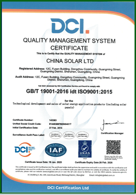 ISO9001