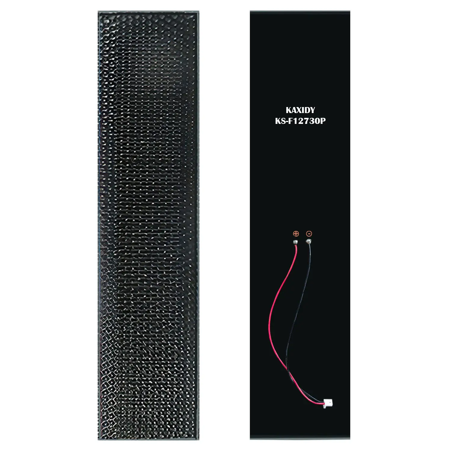 small solar panel 5.5V