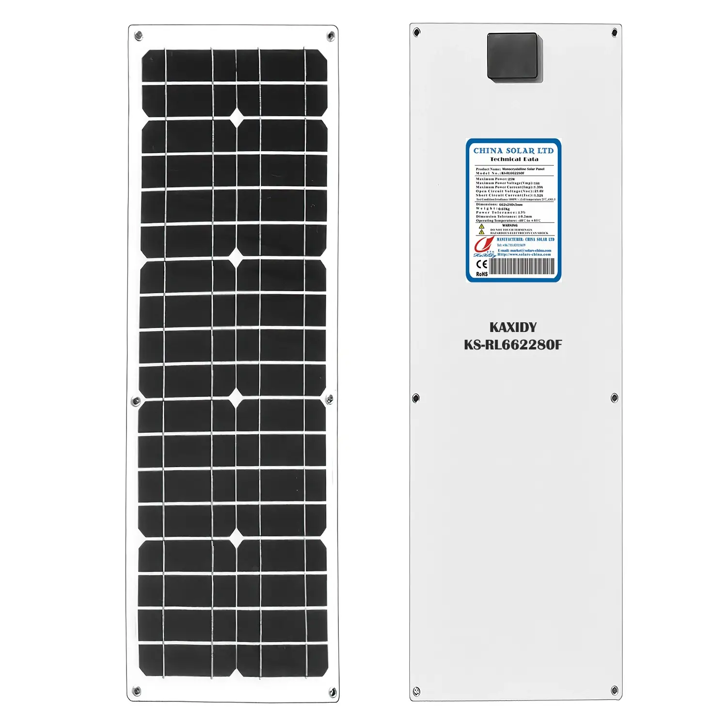 flexible PV-module 25W
